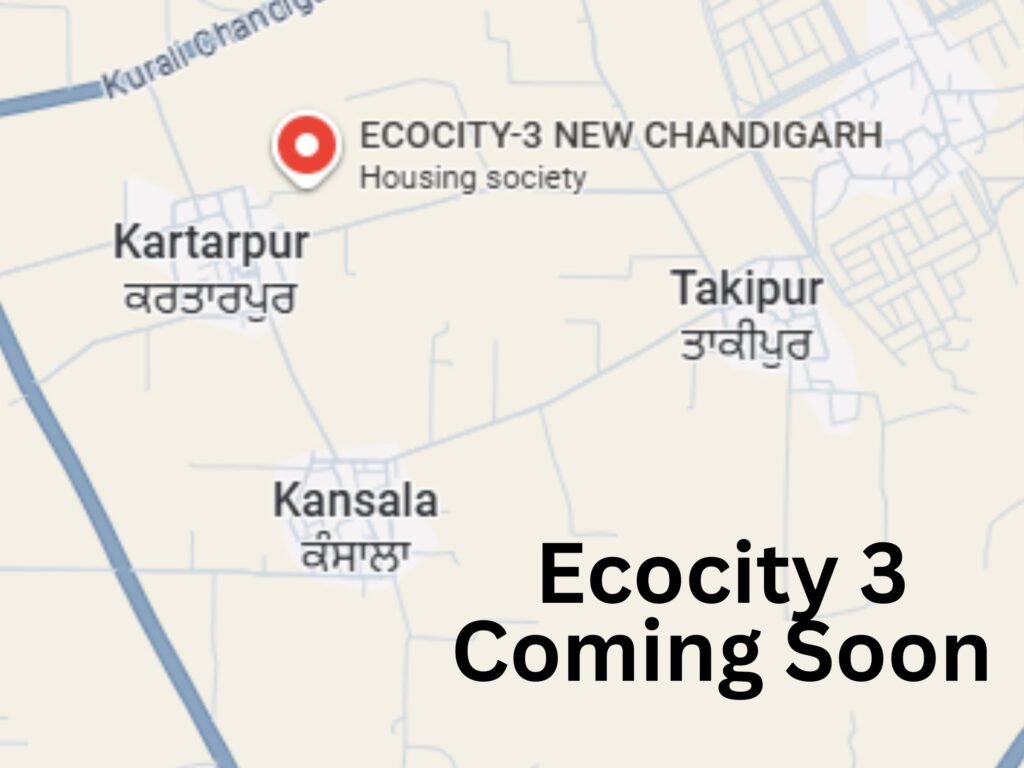  Ecocity New Chandigarh | GMADA Ecocity Plots