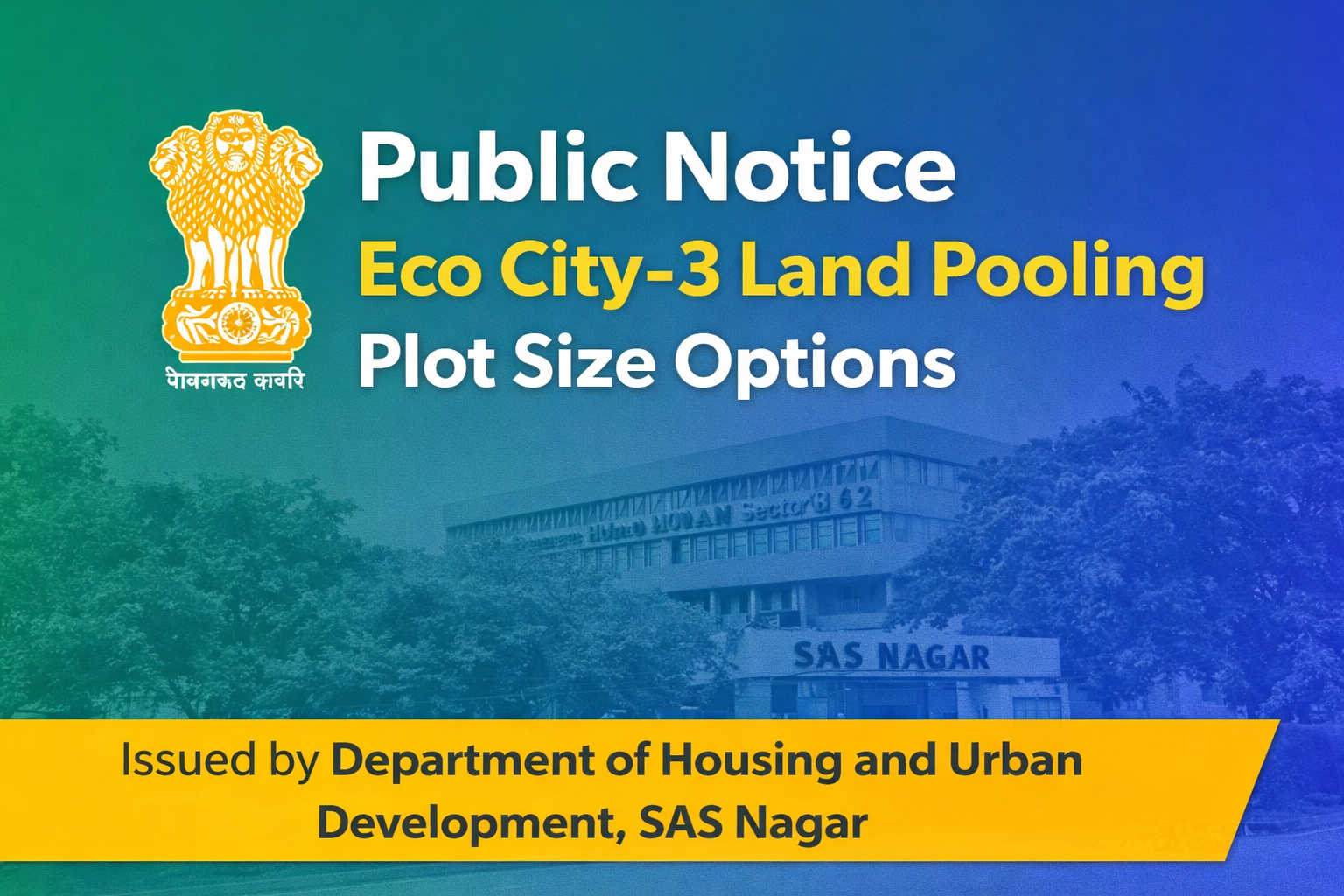 Eco 3 Plot Size Public Notice Letter » Ecocity New Chandigarh | GMADA Ecocity Plots Ecocity New Chandigarh | GMADA Ecocity Plots